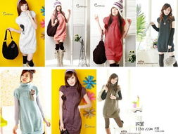 流行服飾以批發價格零售，價格絕對跌破眼鏡